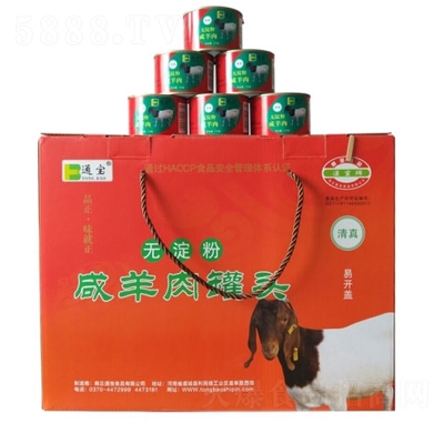 ͨ���o(w��)������������^�Y��