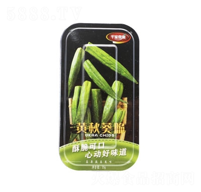 ǧ���ع��S�����35g