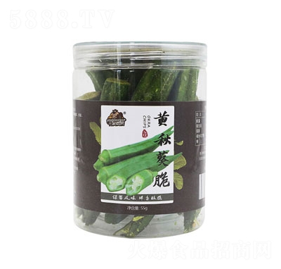 ǧ���ع��S�����55g