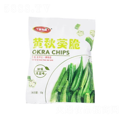 ǧ���ع��S����൭�}ζ50g