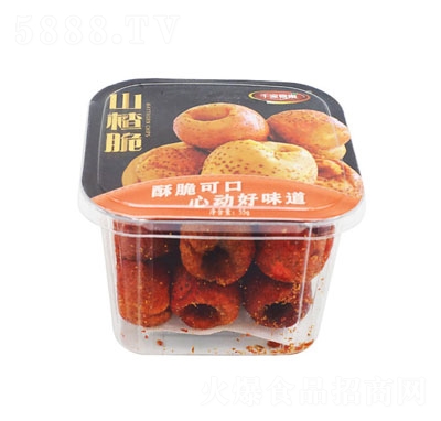 ǧ���ع�ɽ髴�55g