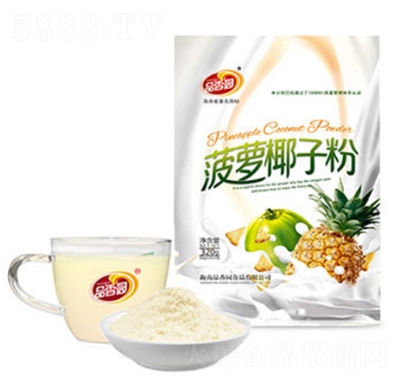 Ʒ��@���}Ҭ�ӷ۹��w���