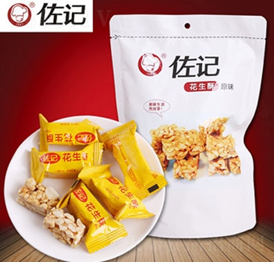 ��ӛ�������Ǵ��b