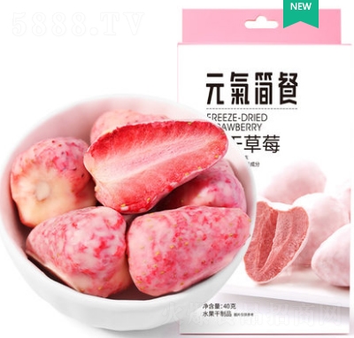 �ż�����ˮ���ɲ�ݮ���ߴ��