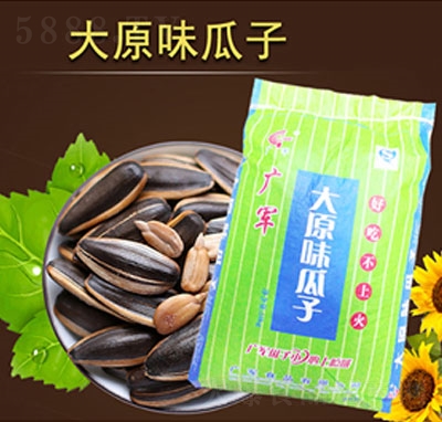 �V܊��ԭζ���Ӵ��b