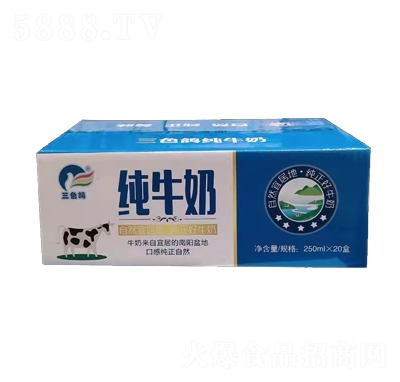 ��ɫ����ţ�̶Y���b250ml��20��