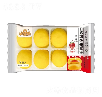 ��������ʽ��֭��Ǒ�Ӹ��c168�˲�ݮζ