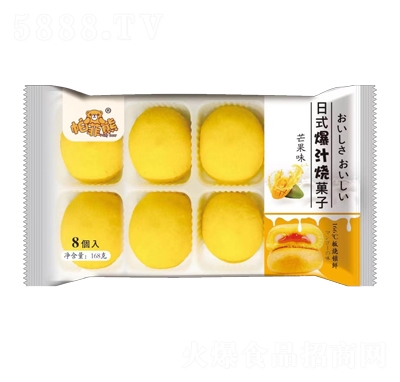 ��������ʽ��֭��Ǒ�Ӹ��c168��â��ζ