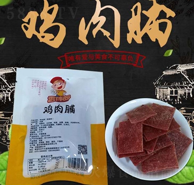 ������u�⸬��֥��ζ45g