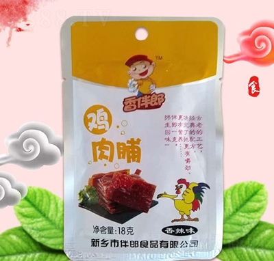 ������u�⸬����ζ18g