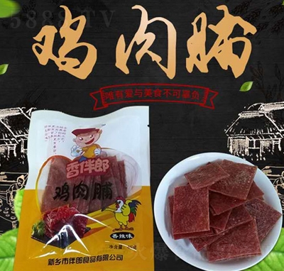 ������u�⸬����ζ45g