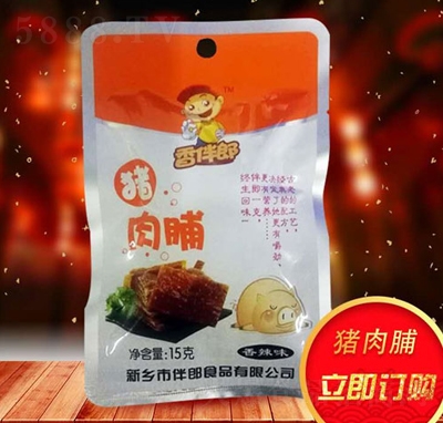 ������i�⸬����ζ15g