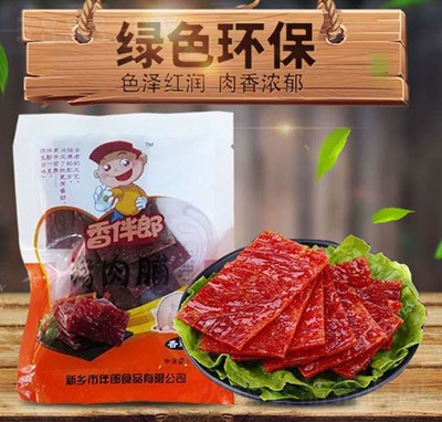 ������i�⸬����ζ45g