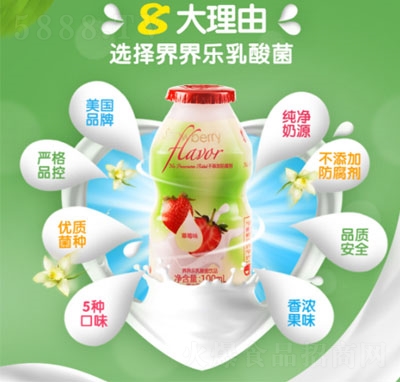 ��瘷������Ʒ100ml