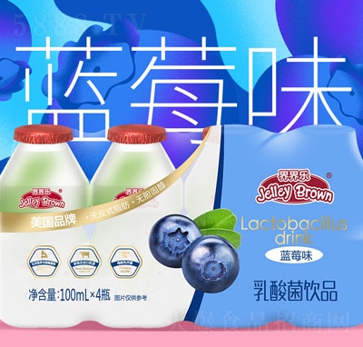 ��瘷������Ʒ�{(l��n)ݮζ100mlX4ƿ