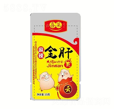 ��ϲ�R�������15g