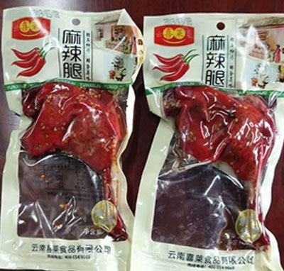 ��ϲ�R�����ȴ��b