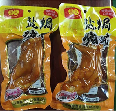 ��ϲ�R�}�h�i��