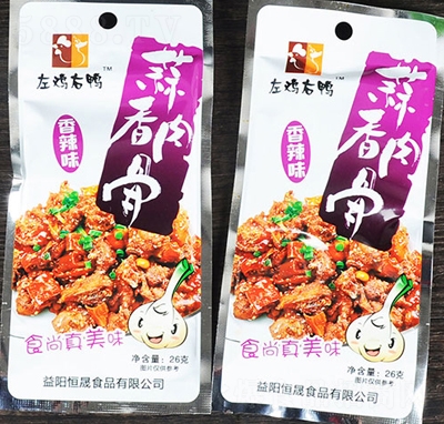 ���u���������������ζ