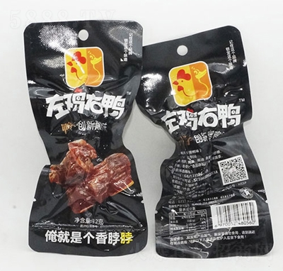 ���u��������������ζ��