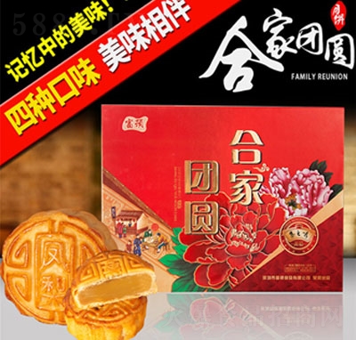 ikooki�ϼ҈F(tu��n)�A��Y���b