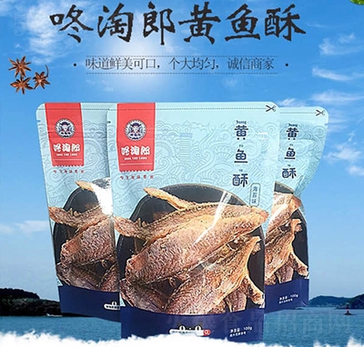 �������S�~��100g