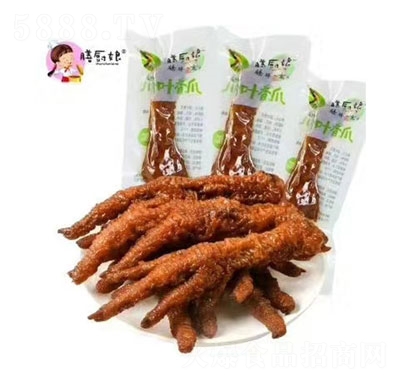 �ŏN�ﴨ�~��צ