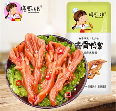 �ŏN��ȥ�����ƴ��b