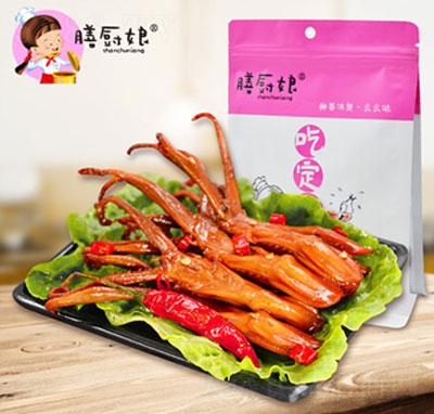 �ŏN����������52g