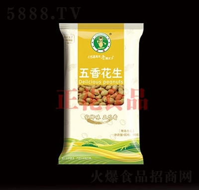 �������㻨�����b