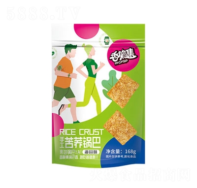 ��༯�ֹ����w偰ͺ�̦ζ168g