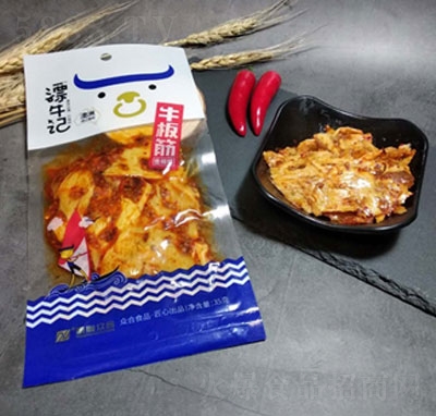 Ưţӛ����ţ���35g