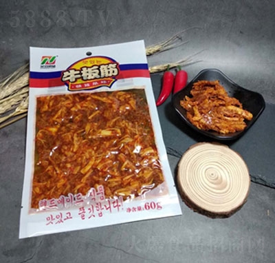 ���ϳ���ţ���60g