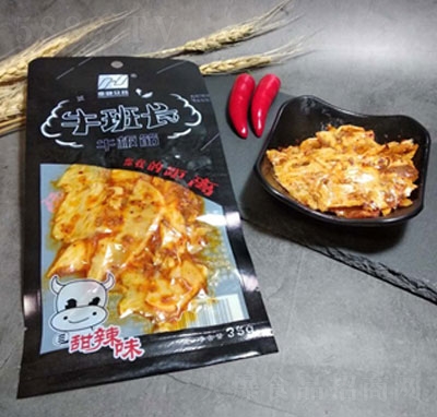 ����ţ���L����ţ���35g