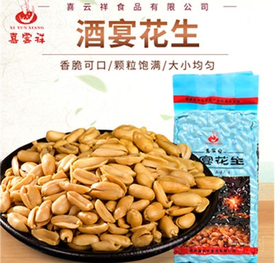 ϲ�(y��n)����㻨���״��b