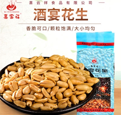 ϲ�(y��n)����绨�����b