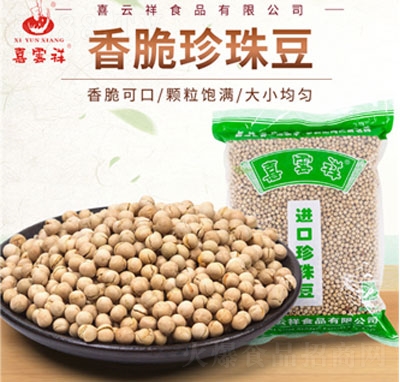 ϲ�(y��n)��������鶹���b