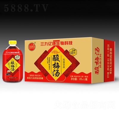 ������÷���L(f��ng)ζ���1L��12ƿ