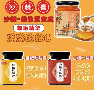 ɳ����+���������+ɽ������