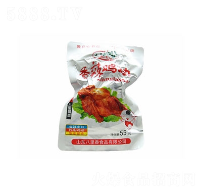 ������55�������u�K