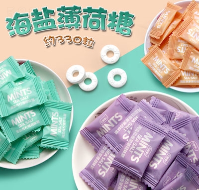 ����}�o�Ǳ�����ˮ��ζ���¿ښ⺬Ƭ�W(w��ng)�t�Ǳ�����ˬ��