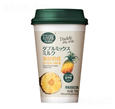 ����pƴ�̃�(y��u)�L(f��ng)ζ���w��ϲ��}ζ75g