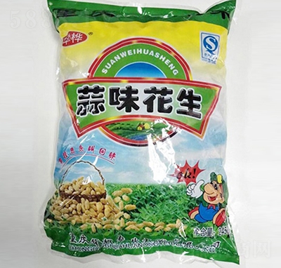 �A����ζ����245g