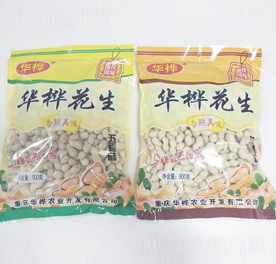 �A����໨������ζ500g