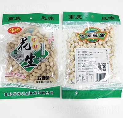 �A�����黨������ζ150g
