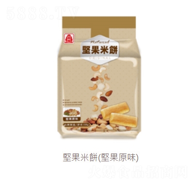 ����Թ���Թ�ԭζ