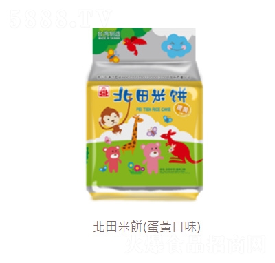 北田米餅蛋黃口味