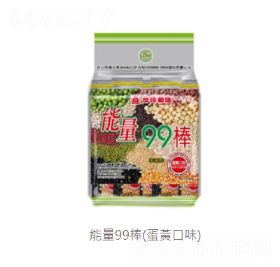 ��������99�����S��ζ�׾�