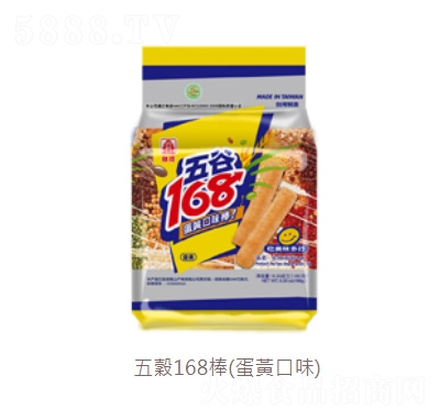 �������168���׾����S��ζ