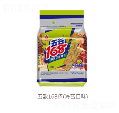 �������168���׾���̦��ζ